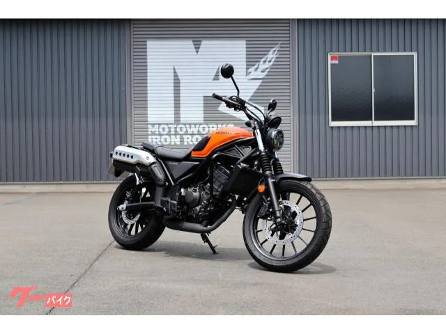 Honda CL250 2023 — миниатюра 2