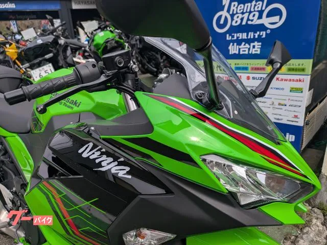 Kawasaki Ninja 400 MY24 ETC USB 2024 — миниатюра 3
