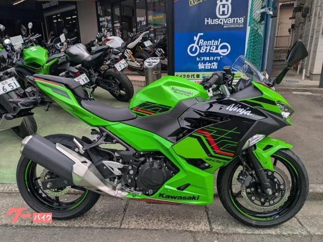 Kawasaki Ninja 400 MY24 ETC USB 2024 — фото 1, купить с доставкой в Москву