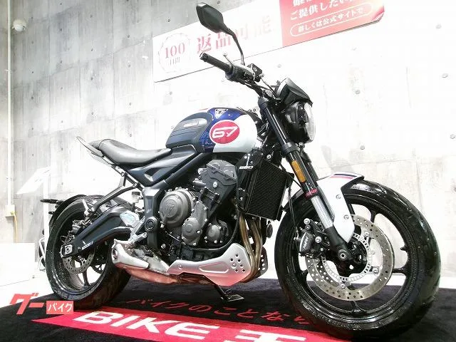 TRIUMPH 660 TRIPLE TRIBUTE EDITION 2024 — миниатюра 2