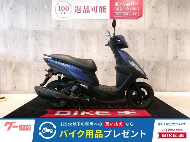 Yamaha JOG125i 2022 — фото 1, купить с доставкой в Москву