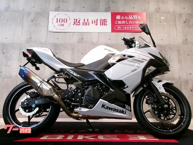 Kawasaki Ninja 400 TRICKSTAR //Babyface/TRICKSTAR 2023 — миниатюра 2