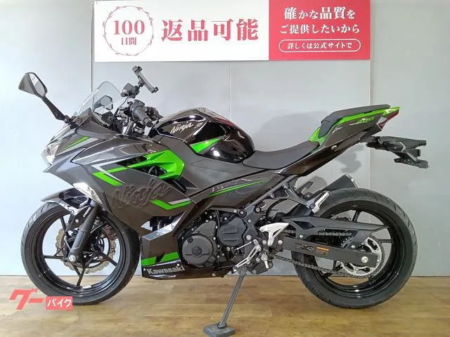 Kawasaki Ninja 400 / 2023 — миниатюра 2