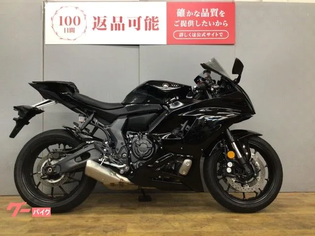 Yamaha YZF-R7 POWER BRONZE 2022 — миниатюра 2