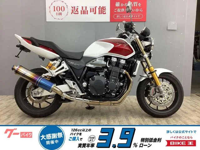 Honda CB1300Super Four SP 2025 — фото 1, купить с доставкой в Москву