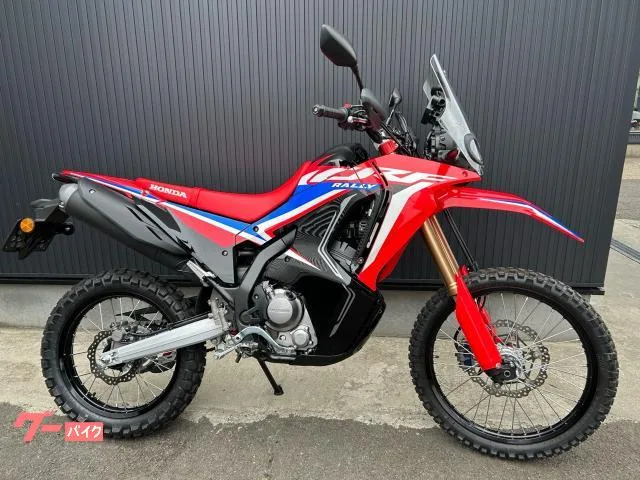 Honda CRF250 S 2023 — фото 1, купить с доставкой в Москву