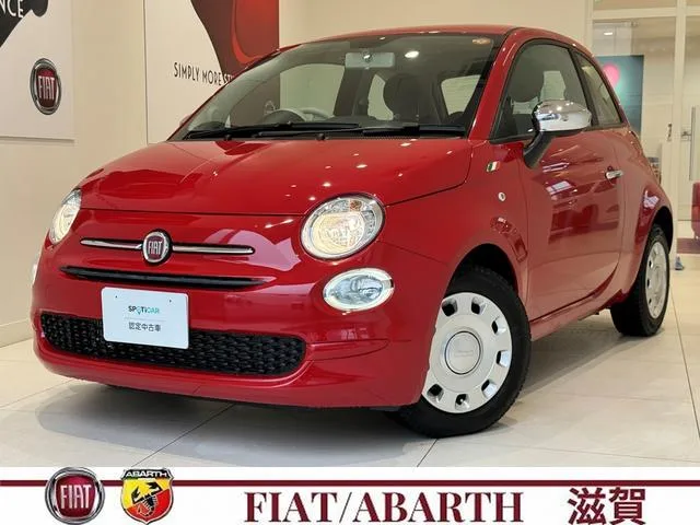 Fiat 500 TWIN AIR CULT 2023 — фото 1, купить с доставкой в Москву