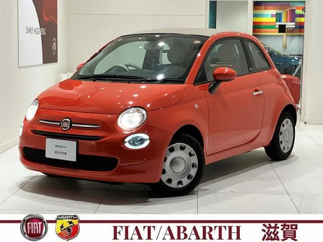 Fiat 500C 1.2 CULT 2022 — фото 1, купить с доставкой в Москву