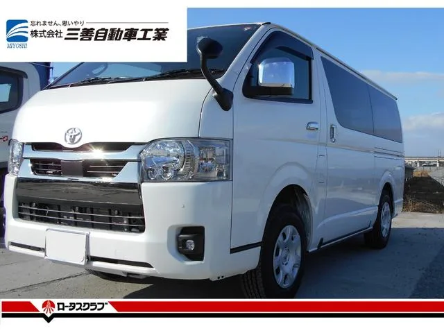 Toyota HIACE VAN SUPER GL DARK PRIME II 2023 — фото 1, купить с доставкой в Москву