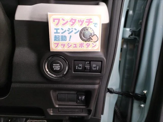 Suzuki Spacia HYBRID X 2024 — миниатюра 5