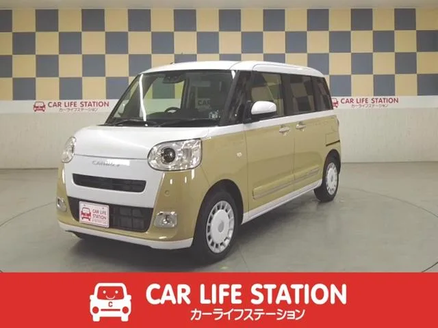 Daihatsu MOVE CANBUS STRIPES G 2025 — фото 1, купить с доставкой в Москву