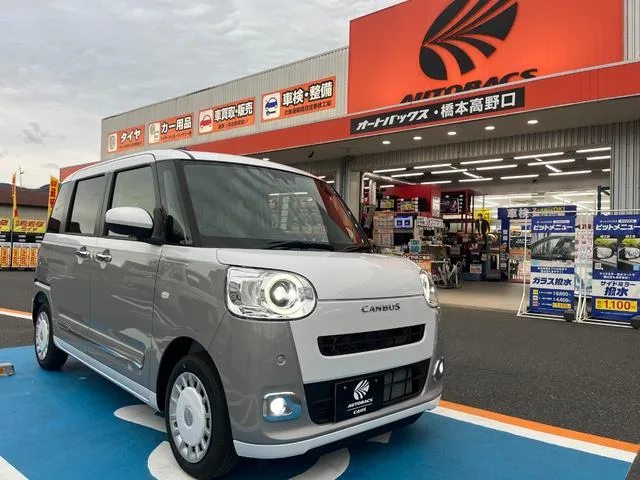 Daihatsu MOVE CANBUS STRIPES G TURBO 2026 — фото 1, купить с доставкой в Москву