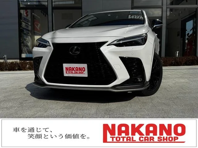 Lexus NX NX350H F SPORT 2022 — фото 1, купить с доставкой в Москву