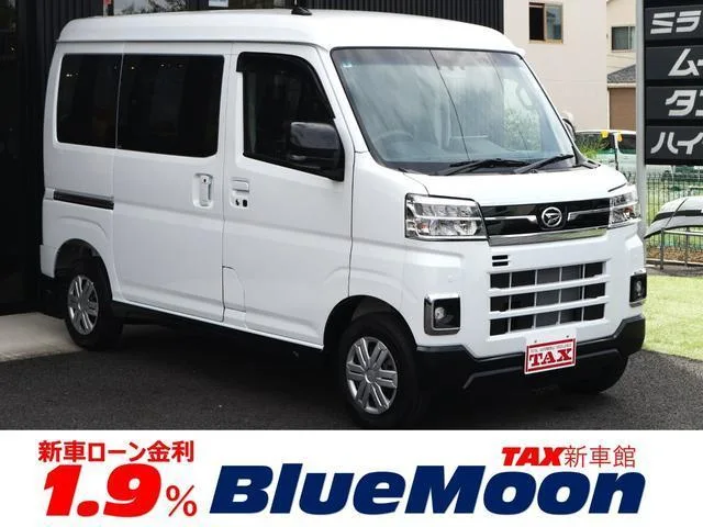 Daihatsu ATRAI RS 2025 — фото 1, купить с доставкой в Москву