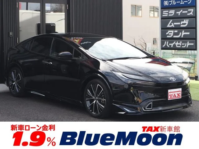 Toyota Prius Z 2023 — фото 1, купить с доставкой в Москву