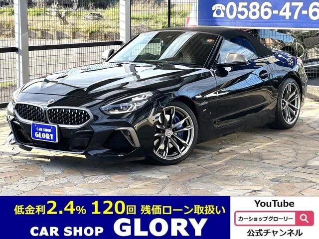 BMW Z4 M40I 2022 — фото 1, купить с доставкой в Москву
