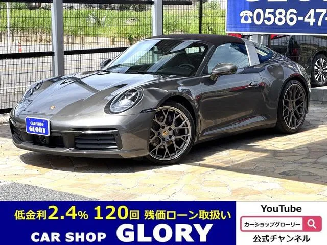 Porsche 911 911 TARGA 4 2023 — фото 1, купить с доставкой в Москву