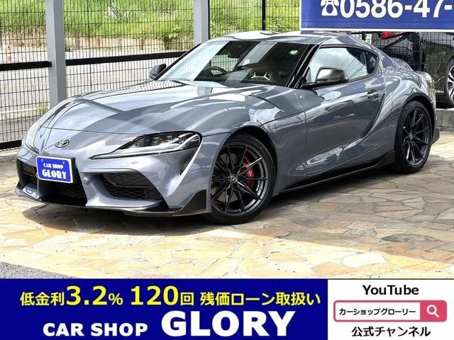 Toyota Supra RZ 2024 — фото 1, купить с доставкой в Москву