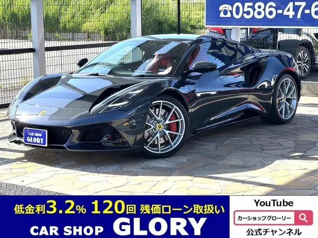 Lotus EMIRA V6 FIRST EDITION 2024 — фото 1, купить с доставкой в Москву