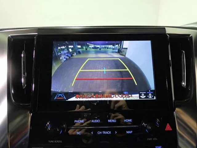 Toyota Alphard 2.5S C PACKAGE 2023 — миниатюра 2
