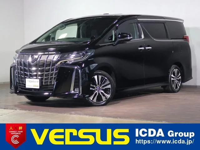 Toyota Alphard 2.5S C PACKAGE 2023 — фото 1, купить с доставкой в Москву
