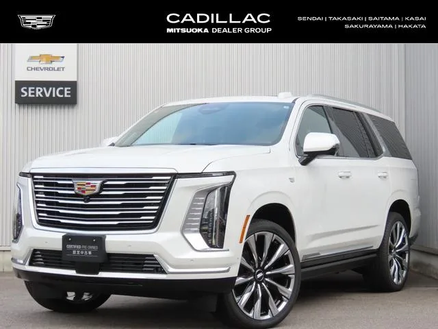Cadillac CADILLAC ESCALADE PLATINUM 2025 — фото 1, купить с доставкой в Москву