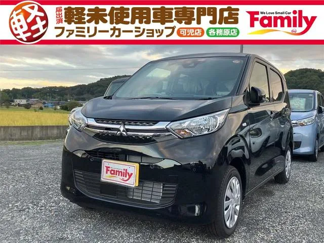 Mitsubishi EK WAGON G 2025 — фото 1, купить с доставкой в Москву