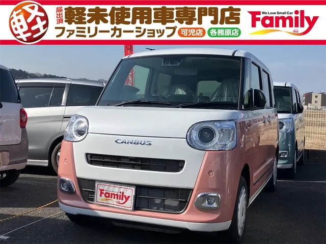 Daihatsu MOVE CANBUS STRIPES G 2025 — фото 1, купить с доставкой в Москву