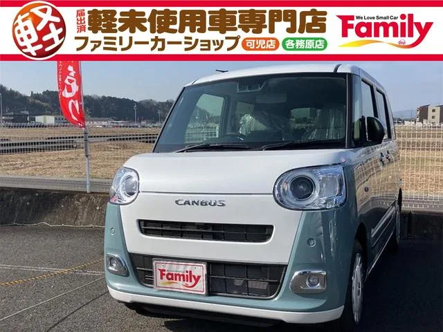 Daihatsu MOVE CANBUS STRIPES G 2025 — фото 1, купить с доставкой в Москву