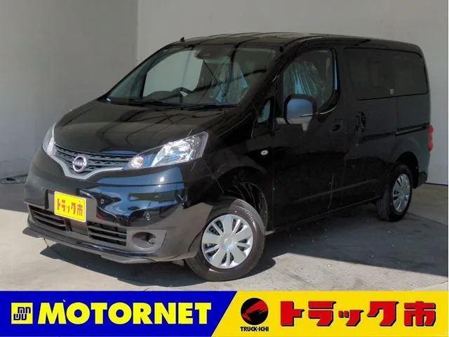 Nissan NV200 VANETTE VAN GX 2026 — фото 1, купить с доставкой в Москву