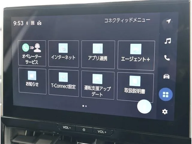 Toyota CorollaCross HYBRID Z 2026 — миниатюра 2