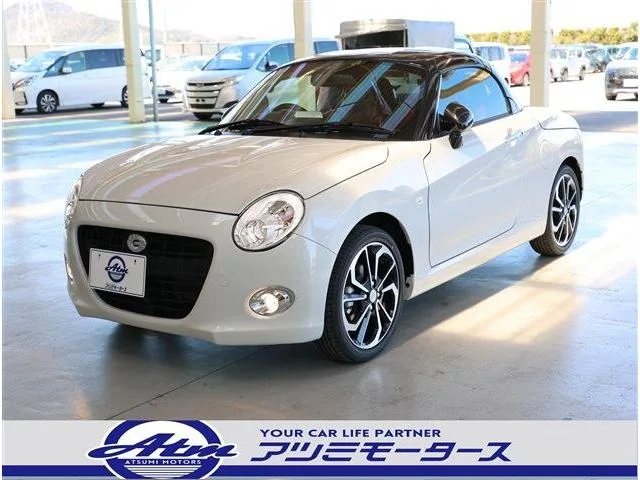 Daihatsu COPEN CERO S 2026 — фото 1, купить с доставкой в Москву