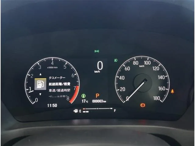 Honda VEZEL G 2026 — миниатюра 4