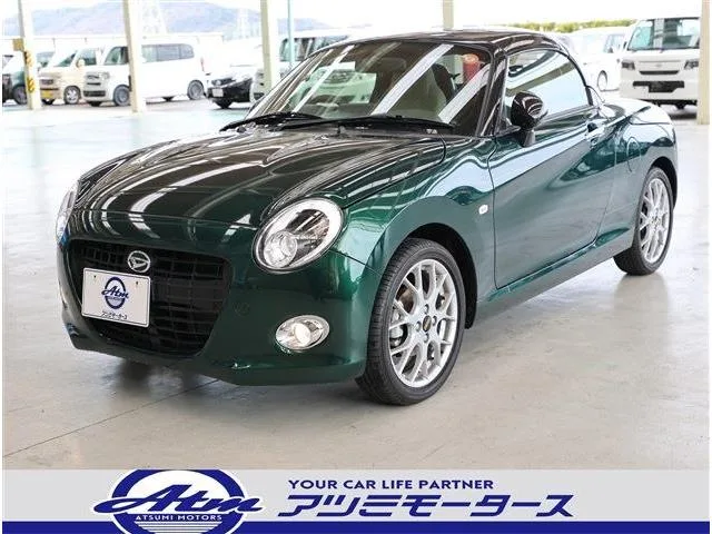 Daihatsu COPEN 20TH ANNIVERSARY EDITION 2022 — фото 1, купить с доставкой в Москву