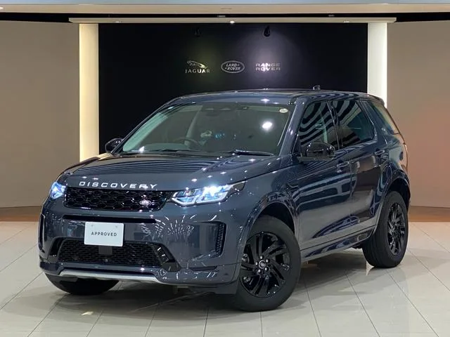 Land Rover Discovery Sport S D200 2024 — миниатюра 2
