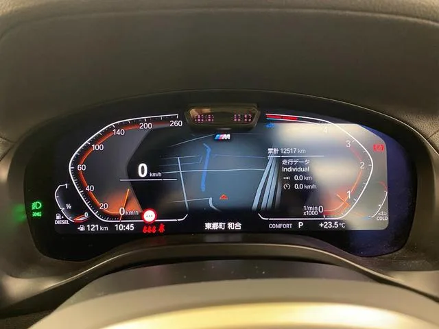 BMW X3 X DRIVE 20D M SPORT 2022 — миниатюра 5