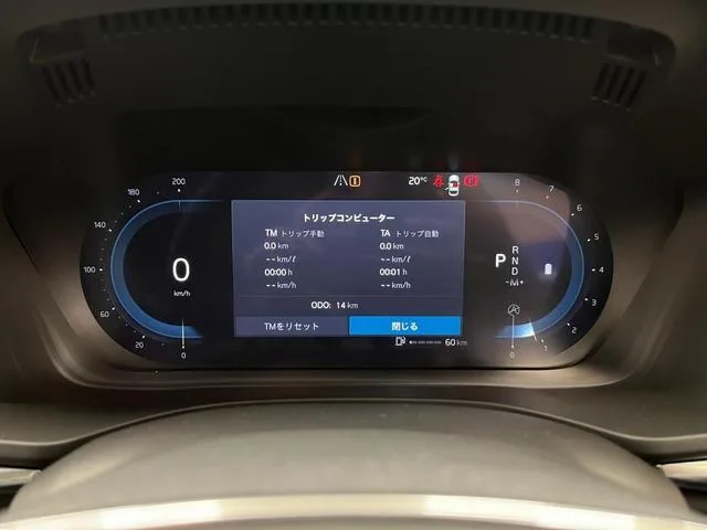 Volvo XC60 ULTRA B5 AWD 2025 — миниатюра 5