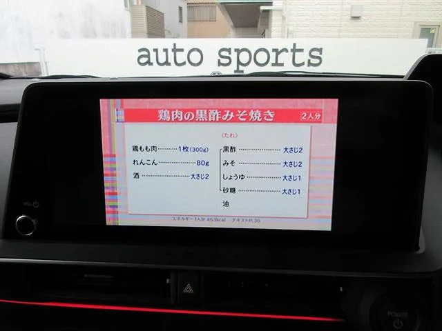 Toyota Prius Z 2023 — миниатюра 4