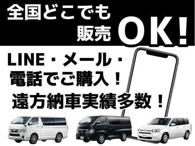 Toyota HIACE VAN SUPER GL DARK PRIME II 2022 — миниатюра 3