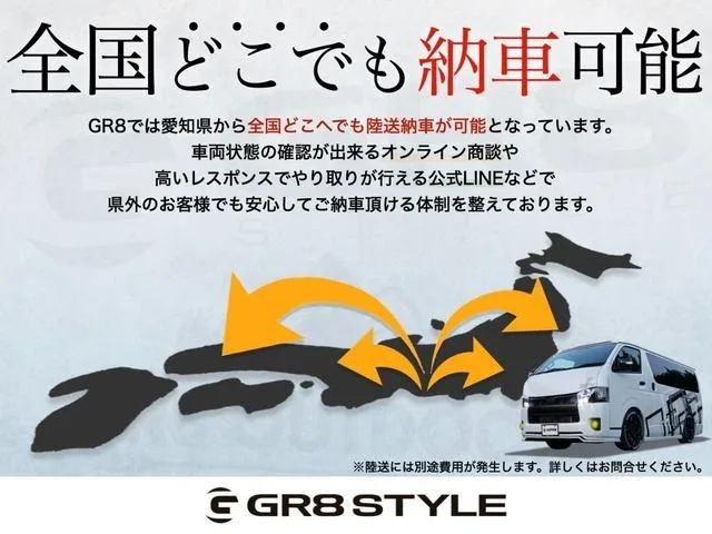 Toyota HIACE VAN SUPER GL DARK PRIME II 2025 — миниатюра 3
