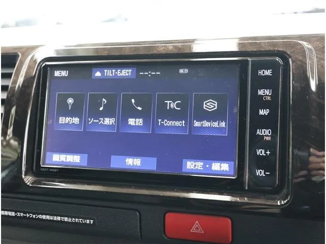 Toyota HIACE VAN 2023 — миниатюра 2