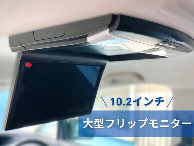 Nissan SERENA E-POWER HIGHWAY STAR V 2022 — миниатюра 2