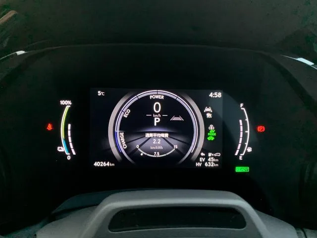 Lexus RX RX450H+ VERSION L 2023 — миниатюра 4