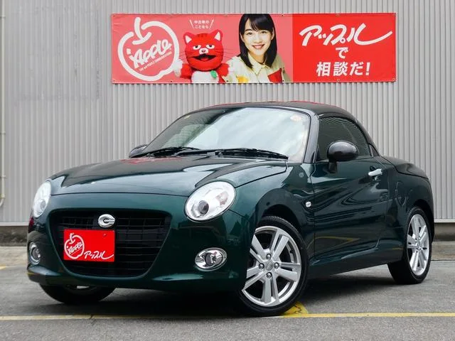Daihatsu COPEN CERO 2023 — фото 1, купить с доставкой в Москву