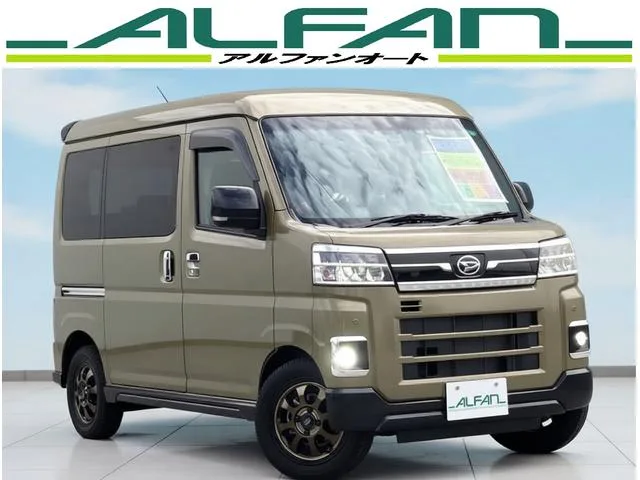 Daihatsu ATRAI RS 2022 — фото 1, купить с доставкой в Москву