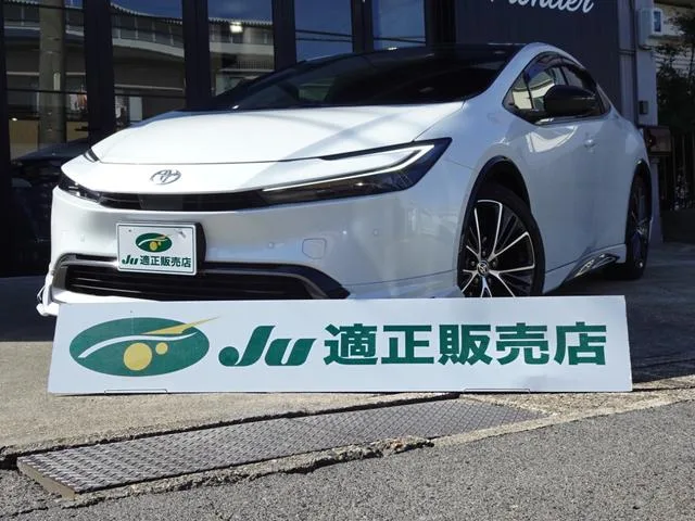 Toyota Prius Z 2025 — фото 1, купить с доставкой в Москву
