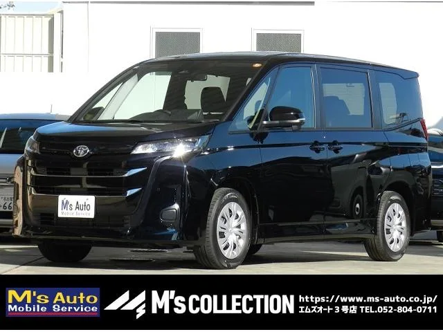 Toyota NOAH HYBRID X 2025 — фото 1, купить с доставкой в Москву