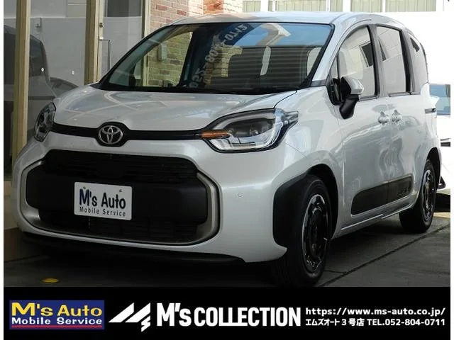 Toyota SIENTA HYBRID Z 2025 — фото 1, купить с доставкой в Москву