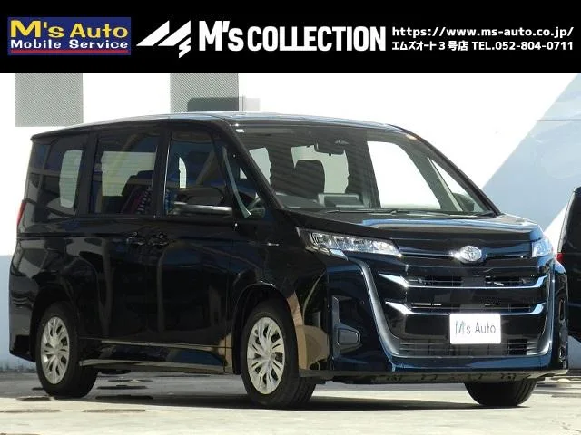 Toyota NOAH HYBRID X 2025 — фото 1, купить с доставкой в Москву
