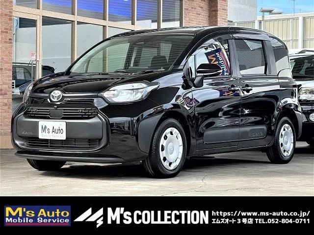 Toyota SIENTA HYBRID G 2026 — фото 1, купить с доставкой в Москву